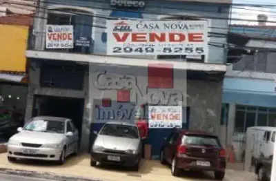 Casa em condomínio fechado com 2 quartos à venda na Avenida Zaki Narchi, 1464, Carandiru, São Paulo