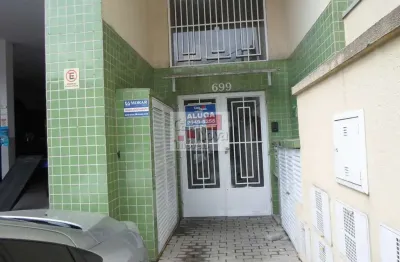 Apartamento com 2 quartos para alugar na Avenida Gustavo Adolfo, 699, Vila Gustavo, São Paulo