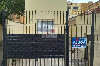 Casa com 1 quarto para alugar na Rua Alonso Peres, 195, Vila Sabrina, São Paulo