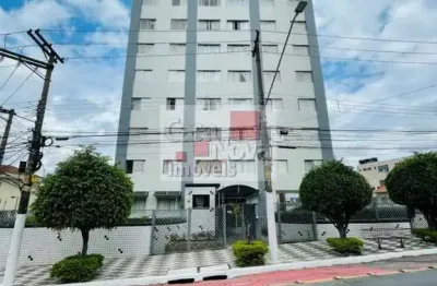 Apartamento com 2 quartos à venda na Avenida das Cerejeiras, 444, Jardim Japão, São Paulo