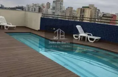 Apartamento com 2 quartos à venda na Rua Tupi, 103, Santa Cecília, São Paulo