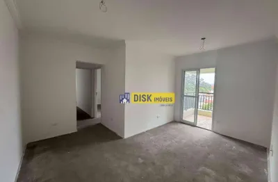 Apartamento com 2 dormitórios à venda, 75 m² por r$ 470.000,00 - vila dusi - são bernardo do campo/sp