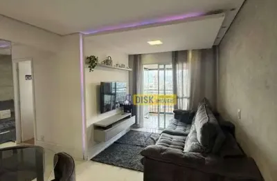 Apartamento com 3 dormitórios à venda, 71 m² por R$ 650.000,00 - Vila Gonçalves - São Bernardo do Campo/SP