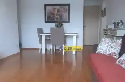 Apartamento com 2 dormitórios à venda, 70 m² por r$ 350.000,00 - demarchi - são bernardo do campo/sp