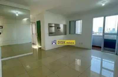 Apartamento com 2 dormitórios à venda, 74 m² por r$ 548.000,00 - vila humaitá - santo andré/sp