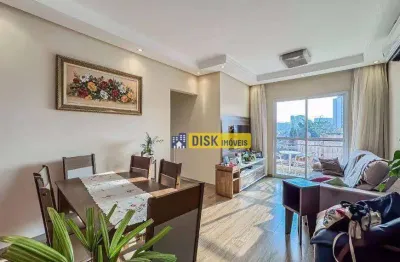 Apartamento com 3 dormitórios à venda, 75 m² por r$ 450.000 - vila dusi - são bernardo do campo/sp