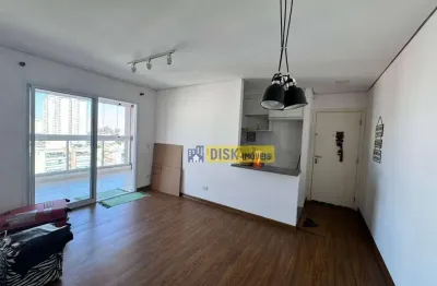 Apartamento com varanda gourmet e 2 vagas – 72 m² – jardim do mar – são bernardo do campo