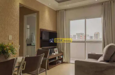 Apartamento com 2 dormitórios, 56 m² - venda por r$ 345.000,00 ou aluguel por r$ 2.511,01/mês - vila dusi - são bernardo do campo/sp
