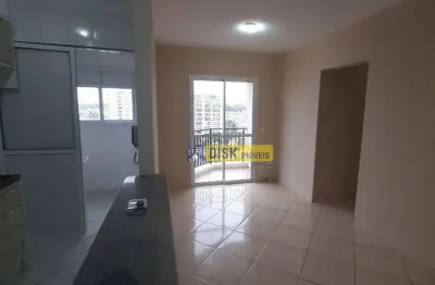 Apartamento com 3 dormitórios à venda, 70 m² por r$ 455.000,00 - nova petrópolis - são bernardo do campo/sp