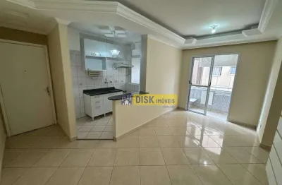 Apartamento com 2 dormitórios para alugar, 55 m² por R$ 2.495,00/mês - Vila Gonçalves - São Bernardo do Campo/SP
