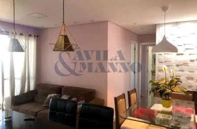 Apartamento com 2 quartos à venda na Vila Prudente, São Paulo 