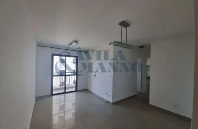 Apartamento à venda na mooca, são paulo-sp: 2 quartos, 1 suíte, 1 sala, 2 banheiros, 1 vaga de garagem!
