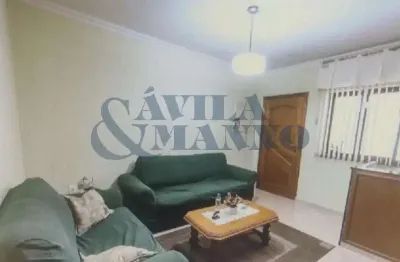 Casa com 2 quartos à venda no Tatuapé, São Paulo 