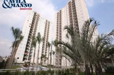 Apartamento com 2 quartos à venda no jardim aricanduva, são paulo , 50 m2 por r$ 450.000