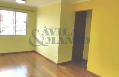 Apartamento com 2 quartos à venda na vila monumento, são paulo , 56 m2 por r$ 455.000