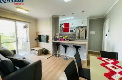 Apartamento com 2 quartos à venda na mooca, são paulo , 64 m2 por r$ 630.000