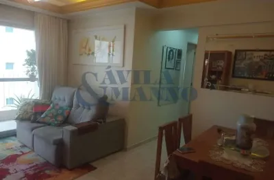 Apartamento com 3 quartos à venda na Vila Ema, São Paulo 