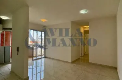 Apartamento de 3 quartos com suíte e vaga na vila prudente, sp: conheça essa oportunidade única!