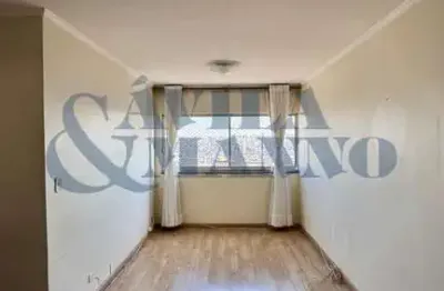 Apartamento para locação na mooca, são paulo-sp: 2 quartos, 1 sala, 2 banheiros, 95m² de área!