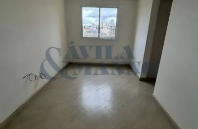 Apartamento com 2 quartos para alugar no tatuapé, são paulo , 45 m2 por r$ 2.050