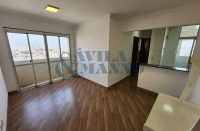 Apartamento na vila ema, são paulo-sp: 2 quartos, 1 sala, 1 banheiro, 1 vaga, 50m² - venda ou locação!