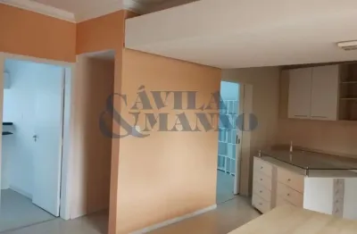 Oportunidade imperdível: sala comercial à venda na mooca, são paulo-sp - 2 salas, 2 banheiros, 63m² de área!