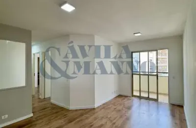 Apartamento de 2 quartos com suíte, sala, 2 banheiros e vaga na mooca, são paulo-sp: conheça essa oportunidade!