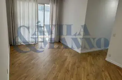 Apartamento com 3 quartos para alugar na vila prudente, são paulo , 76 m2 por r$ 3.600