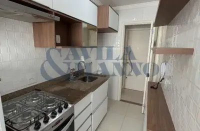 Apartamento de 2 quartos na mooca, são paulo-sp: venda ou locação!