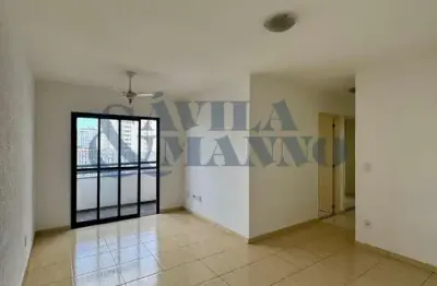 Apartamento para locação em são paulo-sp, mooca: 3 quartos, 1 suíte, 1 sala, 2 banheiros, 2 vagas de garagem, 70m² de área.