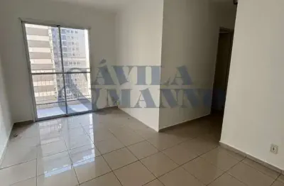 Apartamento com 2 quartos para alugar na mooca, são paulo , 48 m2 por r$ 2.800