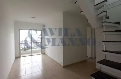 Imóvel de alto padrão com 2 quartos e 107m² no alto da mooca, são paulo - sp: venda ou locação!