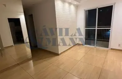 Apartamento à venda na mooca, são paulo-sp: 2 quartos, sala, banheiro, 1 vaga, 52m²!