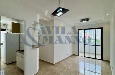 Apartamento para locação no Carrão, São Paulo-SP: 2 quartos, 1 suíte, 1 sala, 2 banheiros, garagem e 50m² de área.