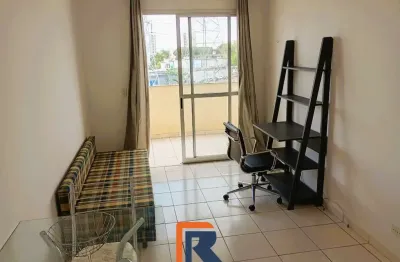 Apartamento com 1 quarto para alugar na Rua Brigadeiro Osvaldo Nascimento Leal, 24, Jardim São Dimas, São José dos Campos