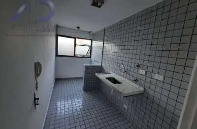 Apartamento com 2 quartos à venda na Rua Aquiles Jovane, Jardim Celeste, São Paulo