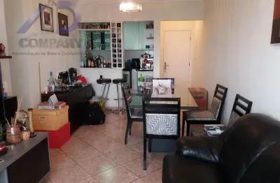 Apartamento com 3 quartos à venda na Rua Dom Bernardo Nogueira, Vila Gumercindo, São Paulo