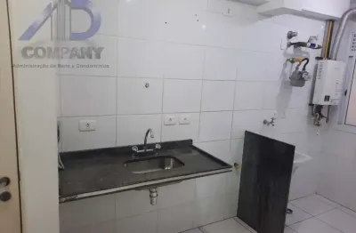 Apartamento com 2 quartos para alugar na Rua Alessandro Alberti, Jardim Celeste, São Paulo