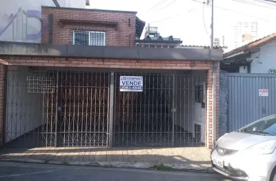 Casa com 2 quartos à venda na Rua Doutor Oscar de Sousa, Vila Brasílio Machado, São Paulo