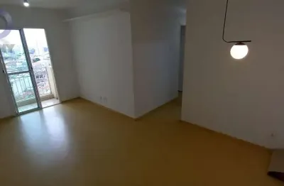 Apartamento com 2 quartos à venda na Rua Dom Bernardo Nogueira, Vila Gumercindo, São Paulo