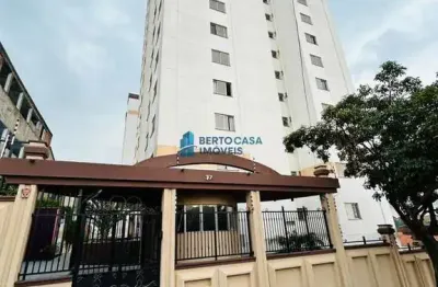 Apartamento com 2 quartos com lazer completo, vila carmosina