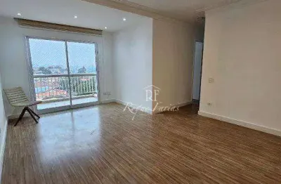 Apartamento com 3 dormitórios à venda, 82 m² por r$ 685.000,00 - jaguaré - são paulo/sp