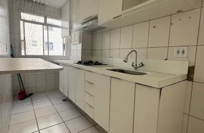 Apartamento 2 quartos - cond. caminhos do mar - chacará parreiral
