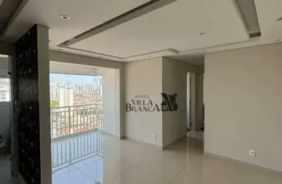 Apartamento com 2 quartos à venda no Tatuapé, São Paulo 