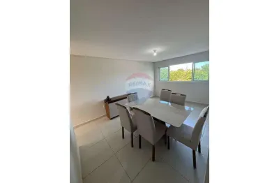 Apartamento com 2 quartos para alugar na Rua José Menezes Cavalcanti, Portal do Sol, João Pessoa