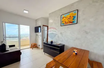 Apartamento com 2 quartos para alugar na Rua Golfo de Coronation, Intermares, Cabedelo