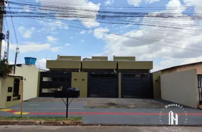 Casa com 2 quartos à venda na Rua Fátima do Sul, Vila São Jorge da Lagoa, Campo Grande