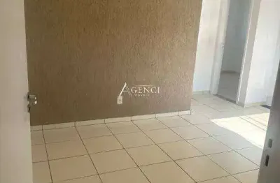 Apartamento com 2 quartos à venda na Rua Vulcânia, Conjunto Celso Machado, Belo Horizonte