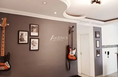 Apartamento com 2 quartos à venda na Alameda dos Judiciários, Cabral, Contagem
