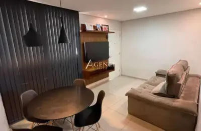 Apartamento com 2 quartos à venda na Rua Arterial, Santa Maria, Contagem
